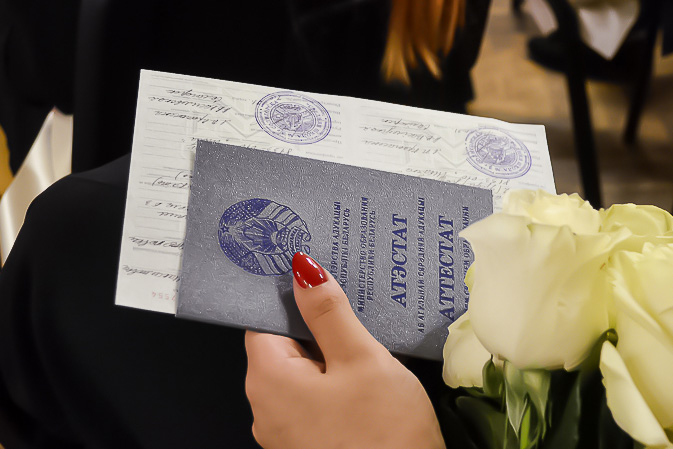 Купить диплом авиационного техникума недорого