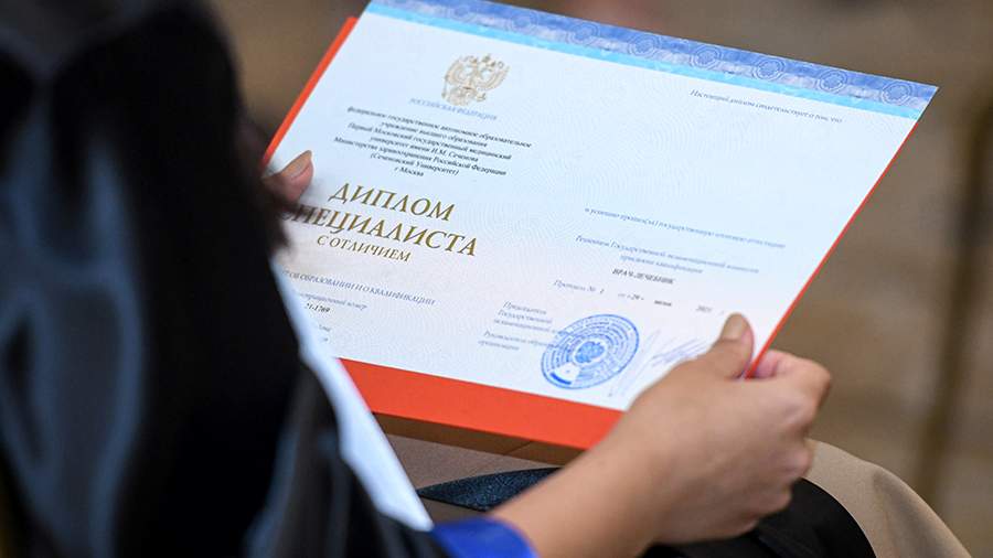 Где можно купить аттестат советы и рекомендации 1399045565