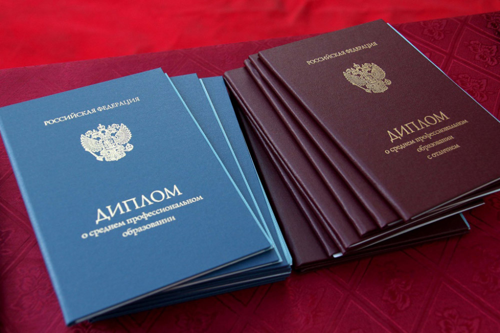 Купить диплом Московской духовной академии - Ваш путь к успеху