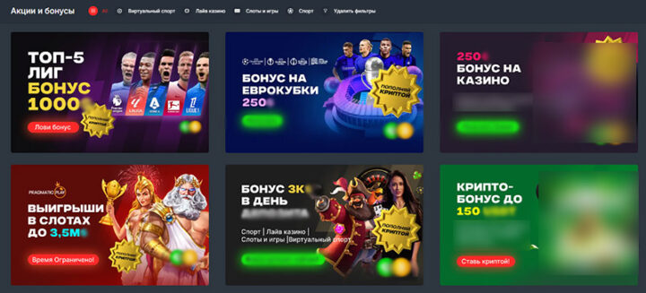 Ставки на спорт Гандбол - Полное руководство для начинающих